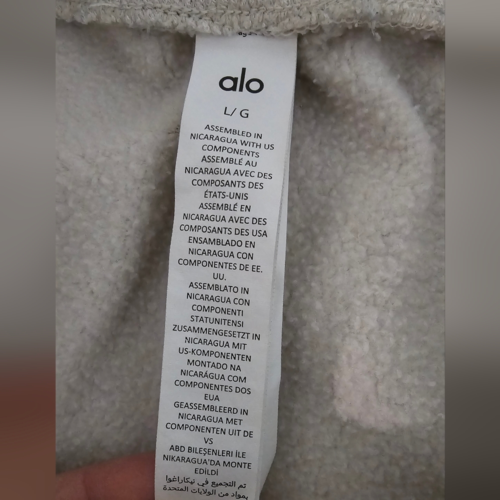 Unisex Alo Yoga Fleece Jogger Sweatpants Cream Beige Size L/G Lounge Athleisure - Picture 4 of 6
